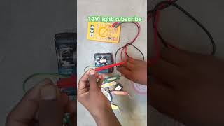 12 volt light subscribe 🔦🔦