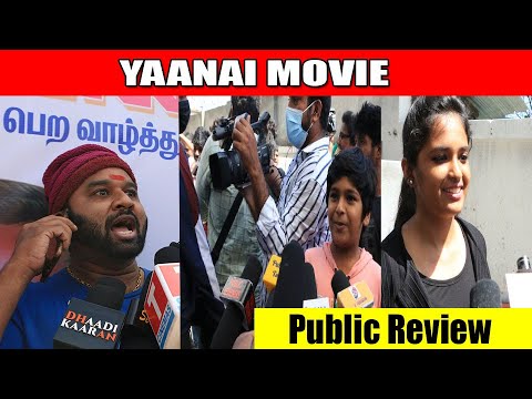 YAANAI Movie Review | Arun Vijay, Hari, Priya Bhavanishankar | YAANAI Public Review | filmistreet