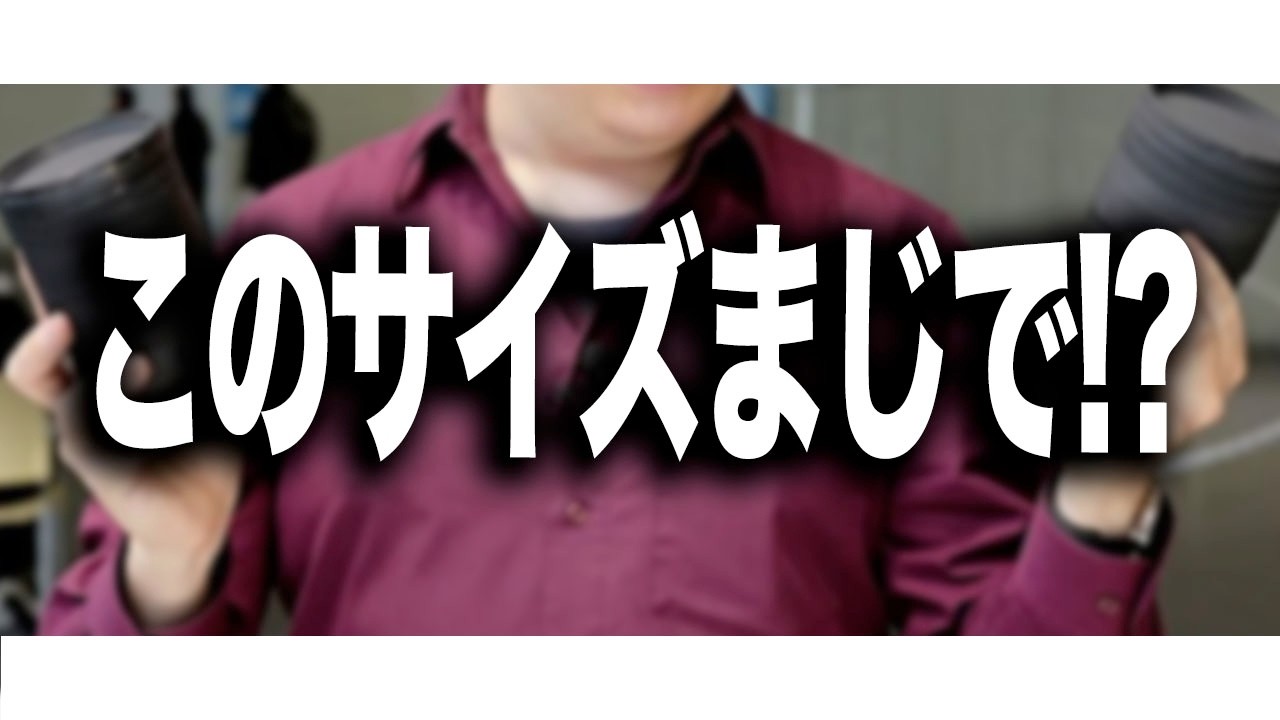 【Samyang】噂されていたサムヤンの大口径標準ズームは「28-85mm F2-2.8」