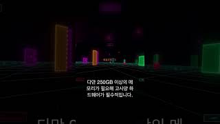 맥 스튜디오에서 Opus를 이긴 괴물 로컬 AI 등장
