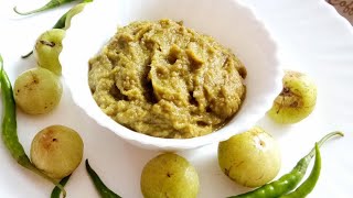 Immunity Booster Amla Chutney | Amle Ki Chatpati Chutney Recipe | Healthy Winter Chutney