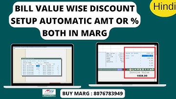 How to Bill Value wise discount setup in Marg ERP Software Step by Step Hindi | Buy Marg 8076783949