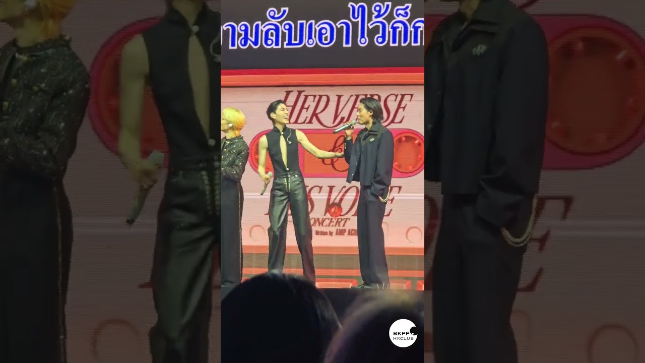 HERVERSEandHISVOICE Day 1 KTV Session