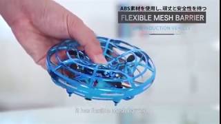 UFOドローン ミニドローン トイドローン ラジコン ジェスチャー制御 ハンドコントロール おもちゃ 自動ホバリング LEDライト付き 子供向け プレゼント YC-003