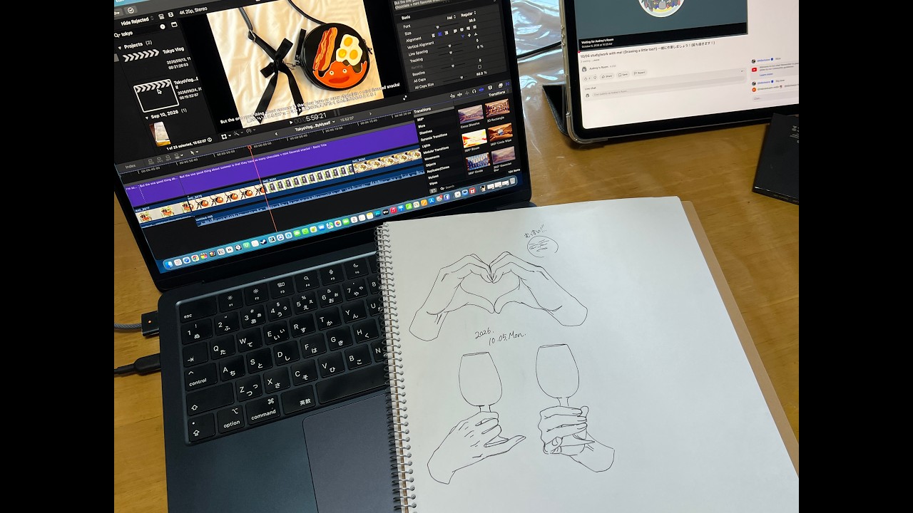 10/06 study/work with me! (Drawing a little too!!) 一緒に作業しましょう！(絵も描きます！)