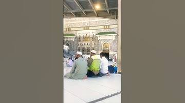 Makkah Madina status        Makkah live #makkah #shortvideo #subscribe #shorts #shortsviral #short