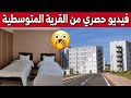 شاهدوا القرية المتوسطية و غرف الرياضيين بوهران خلال ألعاب البحر الأبيض المتوسط 