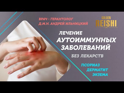YouTube видео