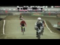 2015 USA BMX Race of Champions - 13 Novice