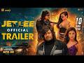 Jetlee - Official Trailer | Satya | Rhea Singha | Vennela Kishore | Ritesh Rana