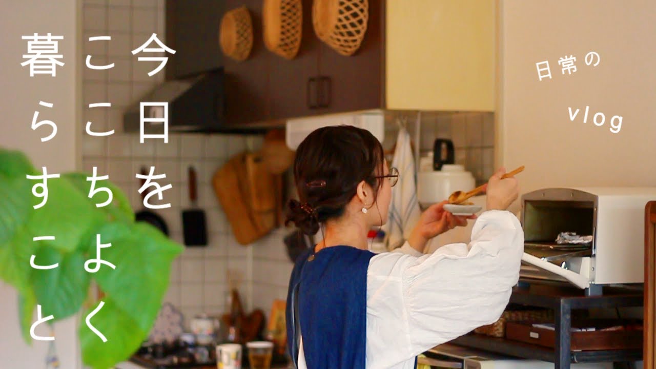 Наслаждайтесь дождливыми днями дома ☔.