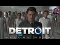 #12 3-Й Финал  (Коннор Девиант) (стрим 216) - Detroit Become Human PS4 Slim