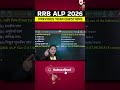 RRB ALP 2026 PREVIOUS YEAR QUESTIONS #alp #previousyearquestions #railwayadda247