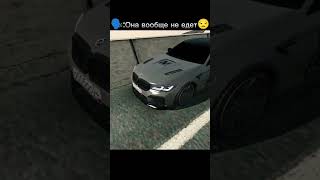 По поводу гонок пиши в ТГ канал:https://t.me/MRMN6 #automobile #carparkingmultiplayer #bmw #1000hp