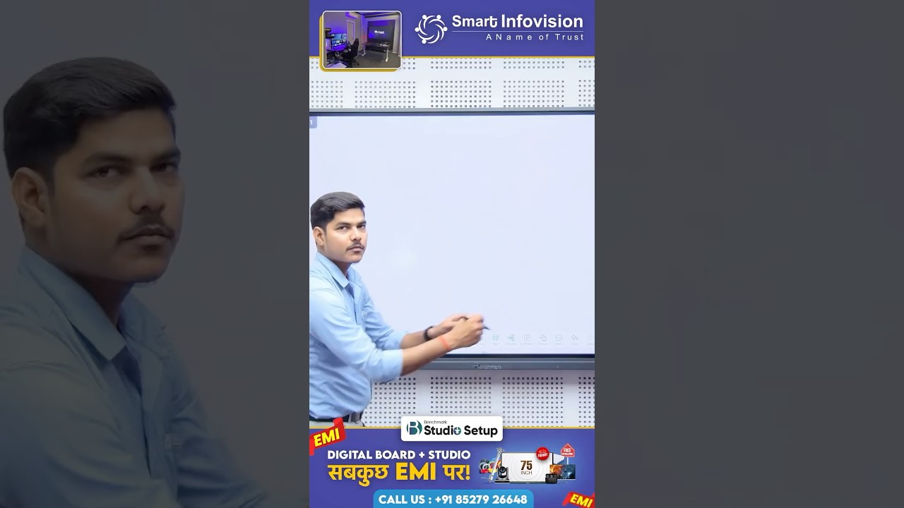 India का सबसे Affordable Digital Board! 