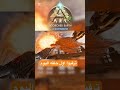 ترقبوا اول حلقه لي اليوم في خريطة الصحراء #arkmobilepvxc #ark #اكسبلور #ark #العاب #dinosaur #ارك