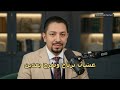 النجاح مش صدفة أقوى فيديو تحفيزي للمذاكرة وتخطي الضغوط