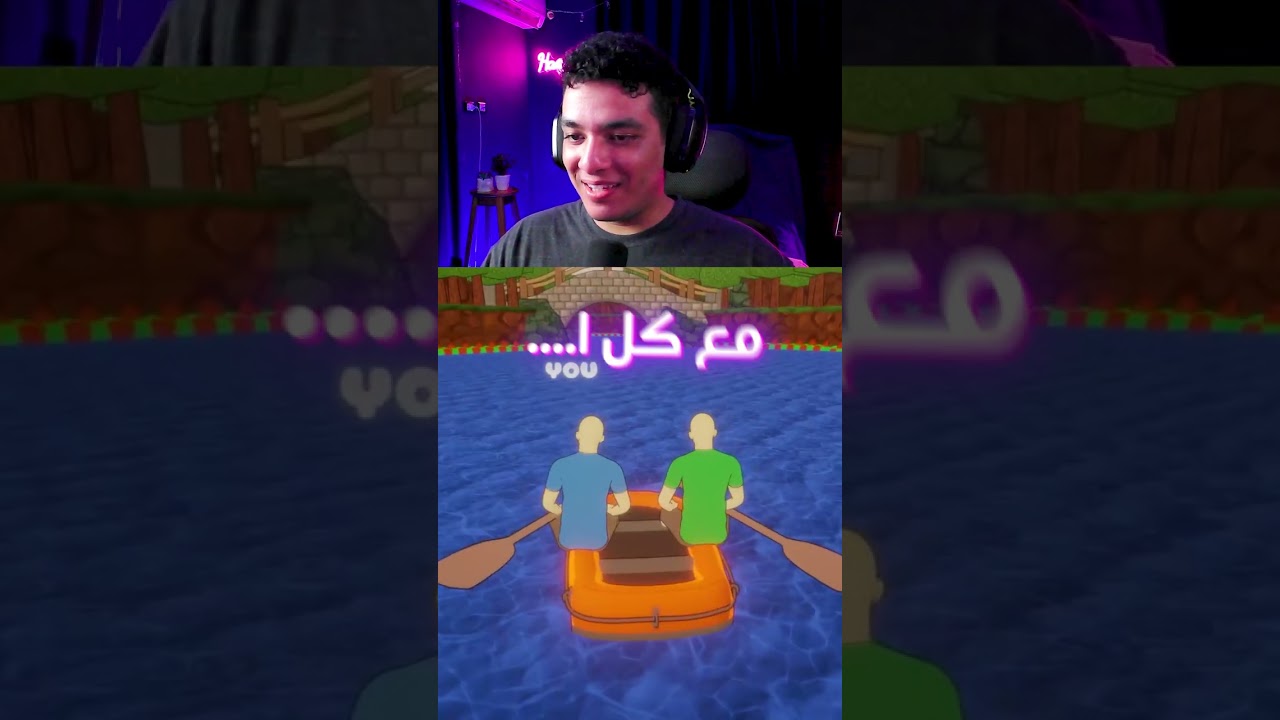 احنا ليه قرع كدا