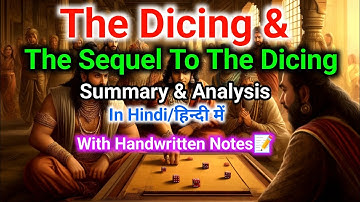The Dicing And The Sequel To The Dicing Summary In Hindi |