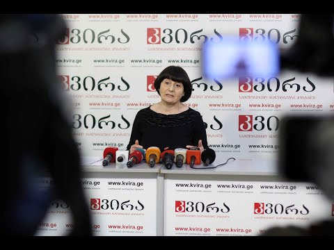 20.12.21სამოქალაქო მოძრაობა „დედები აზარტული თამაშების წინააღმდეგ\" დამფუძნებელი, თამარ ჯაფარიძე