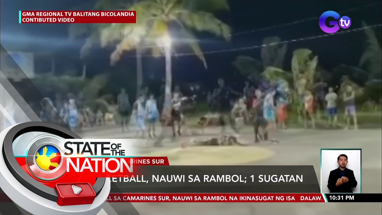 Basketball, nauwi sa rambol; 1 sugatan | SONA - YouTube