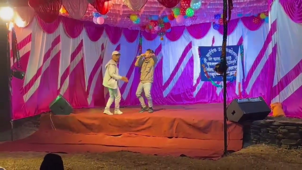 Chill ma xu vaii /Kazi official new video 2081