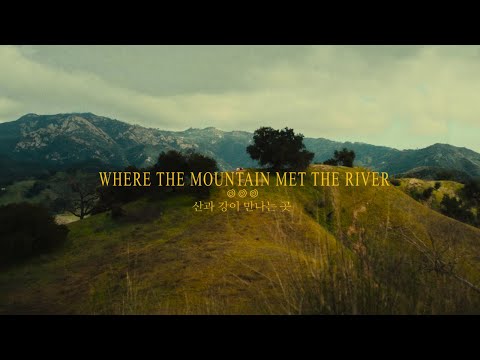 WHERE THE MOUNTAIN MET THE RIVER - OFFICIAL SHORT FILM - VIEWING ONLY