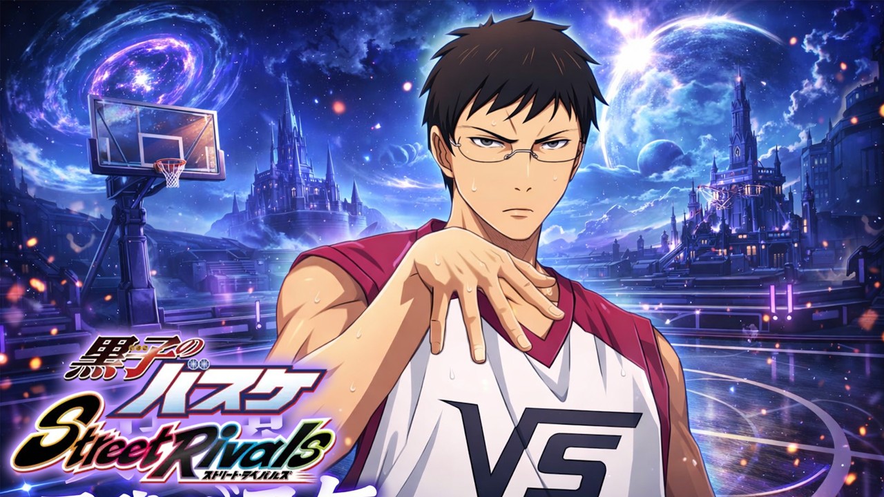 【黒子のバスケSR】「へーゆ」と２固定・ランク戦！！