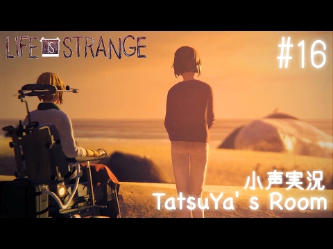 #16【音フェチ】Sleeping Game「Life Is Strange」小声でプレイ【ASMR】