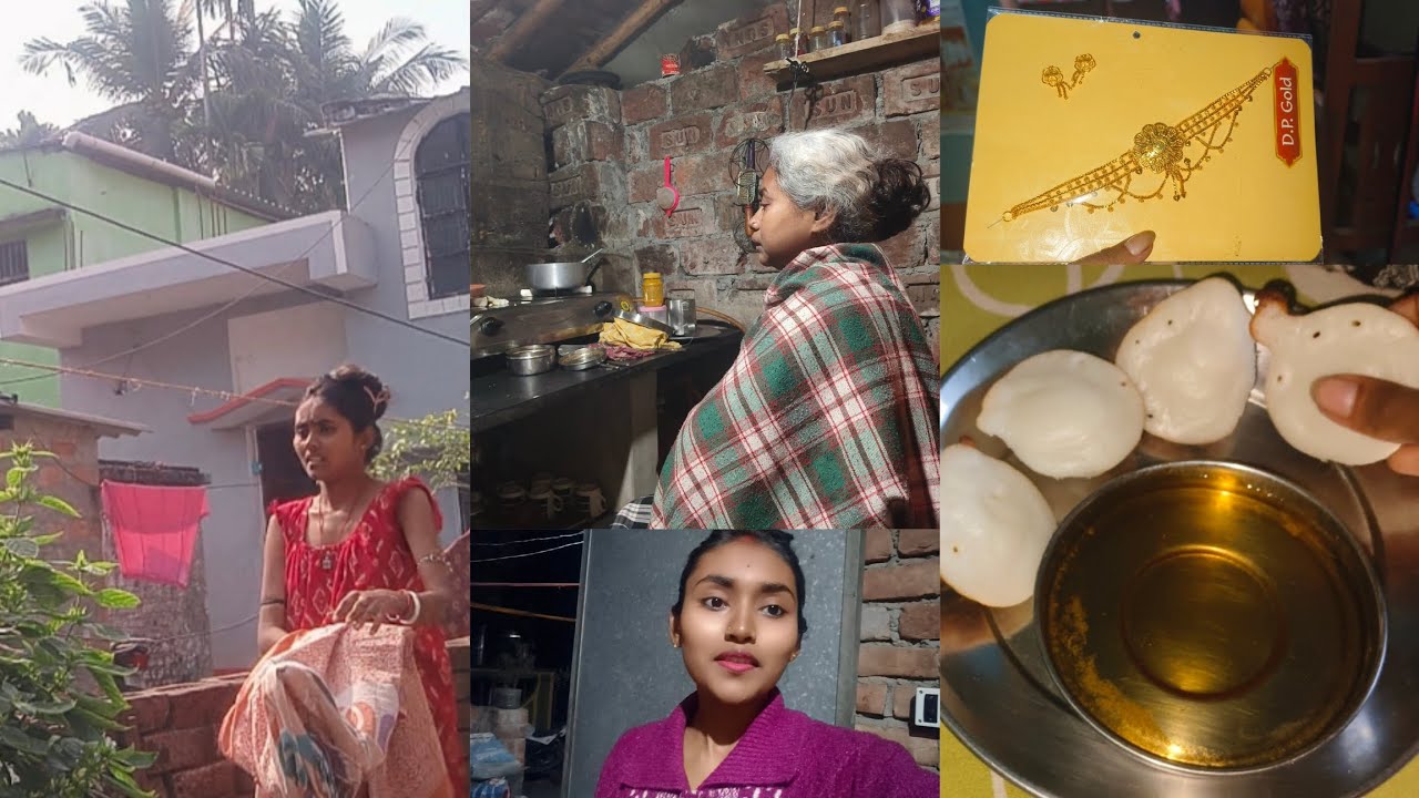 সন্ধ্যেবেলায় সন্ধ্যা দিয়ে চললাম বাপের বাড়ি মকর সংক্রান্তি পিঠে খেতে।।