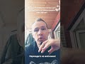 Тест 2х петличек за 1 тр и 2 тр для #youtube #tiktok