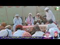 Maqam walidain part1 upload by kaneera studio03478593812