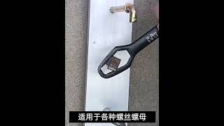 3-17mm8-22mm Universal Torx Wrench Adjustable Multifunction Wr