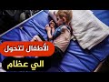 الحقيقة اللي محدش عايزك تعرفها عن معبر رفح 