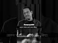 Vikas divyakirti sir motivational quotes/ #shorts #short #vikasdivyakritisir #viral #trending #reels