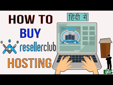 How to Buy Resellerclub Cloud Hosting? | Expert Solution