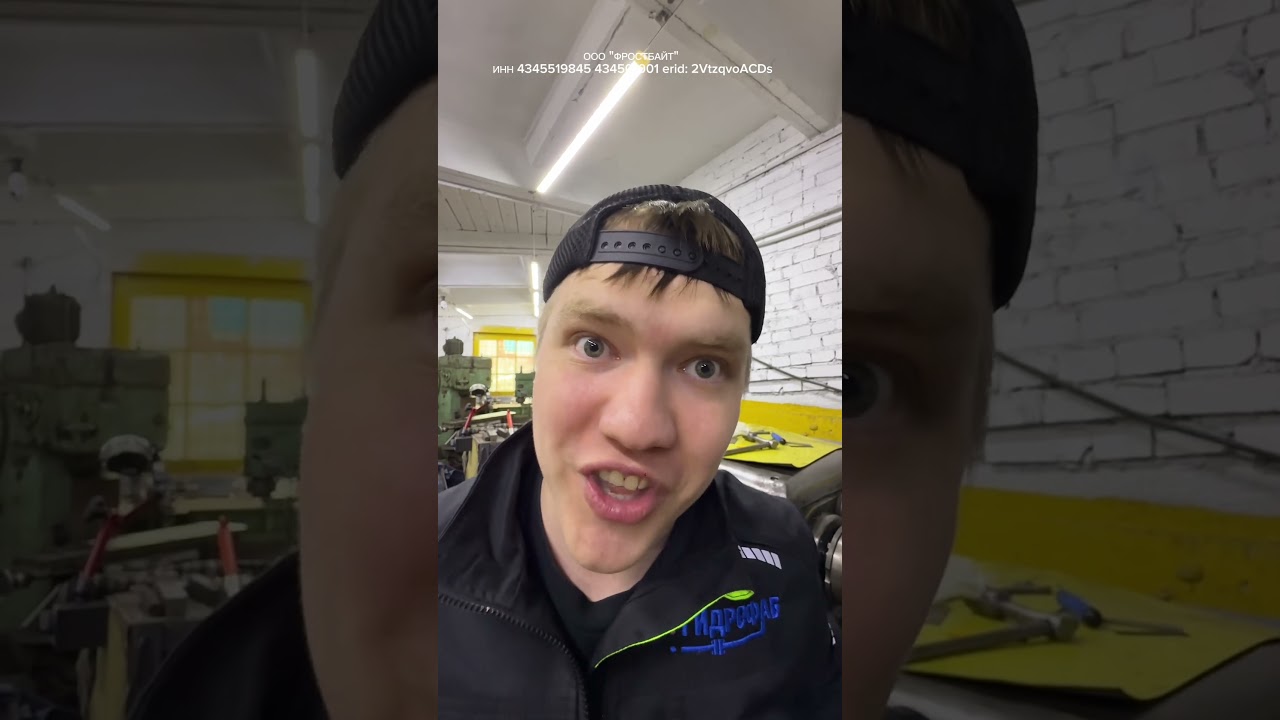 ТОТ САМЫЙ НЕДОВОЛЬНЫЙ #shorts