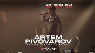 Artem Pivovarov European TOUR