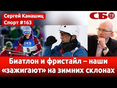 naturalnaya-videoklip-vse-sportsmena-zhopu-kolgotkah