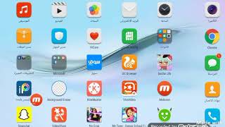 كيف تخلي الشخصيه تلف على ورى ب استعمال ثلاث برامج فقط... screenshot 4