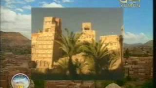 اغنية يمن الشموخ -للفنانين سهر عرفه و عبد الرزاق محمد