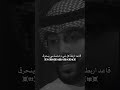 #انا ما انكر اني بحبك#حزين #فراق#وجع #قلب #Brokenheartsad#