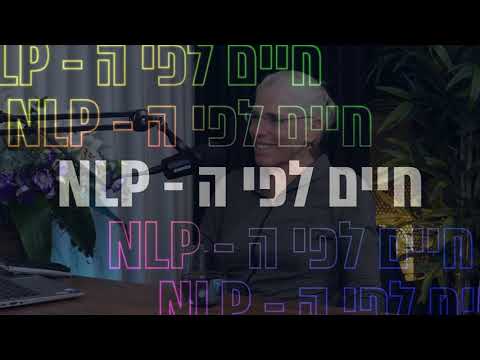 סרטון וידאו
