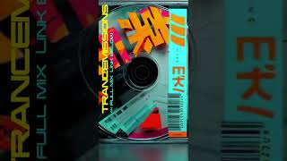 Melodic Progressive House &amp; Trance Mix | Deep &amp; Euphoric Journey 2026