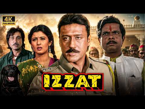 Izzat Full HD Movie | Jackie Shroff Paresh Rawal Amjad Khan | 90s Hindi Action Movie