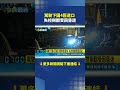 交通事故與毒駕、酒駕、失控車禍頻傳