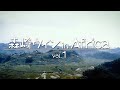 【WORLD】In Africa①