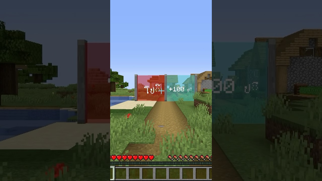 มายคราฟ แต่ คุณต้องอัพเกรดผม...!!! #minecraft #พี่เก้า #มายคราฟ #minecraftmtr