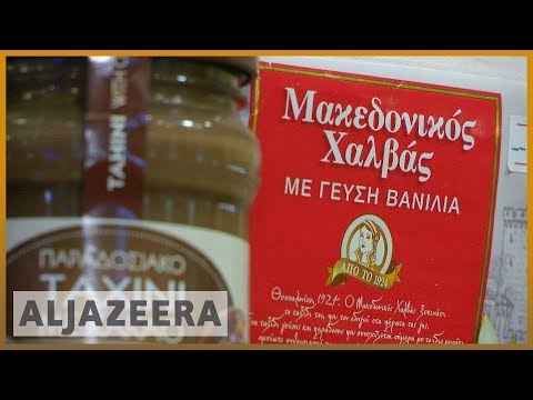 N Macedonia and Greece to decide ownership of name for branding l Al Jazeera English