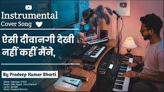 Download Lagu Aisi Deewangi Dekhi Nahi | Kumar Sanu | Alka Yagnik | Pradeep Kumar Bharti | Karaoke | Karaoke | PK MP3